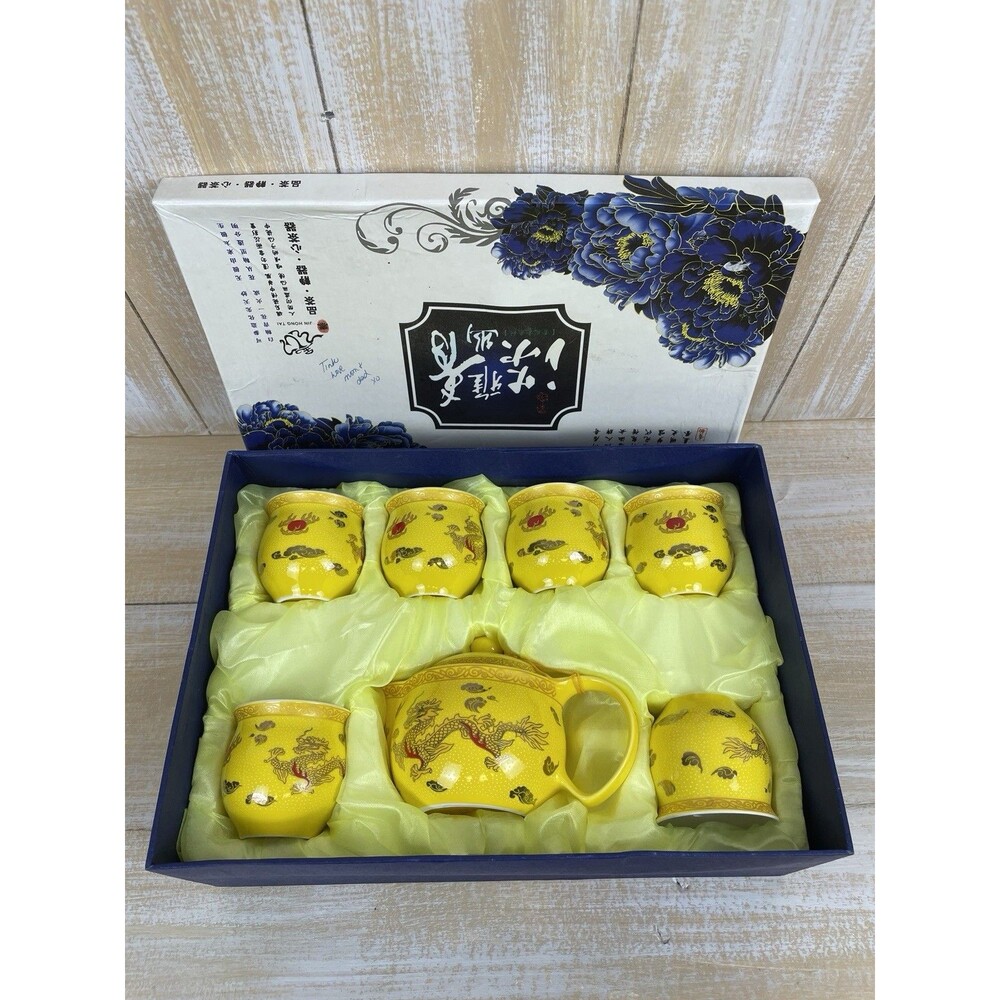 Chinese Dragon Porcelain Tea Set Teapot 6 Cups w/ Infuser in Original Box